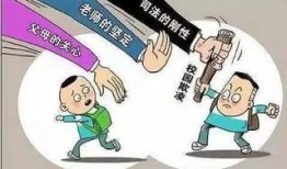 本地新闻爆料校园欺凌,揭开本地校园欺凌事件的残酷真相