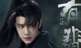 热巴肖战娱乐圈爆料,揭秘明星幕后故事