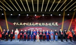 南京同仁堂爆料新闻,揭露保健品行业乱象