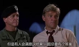 第一滴血2在线观看英文,First Blood 2: Unleashing the Fury - An Action-Packed Thriller Unveiled